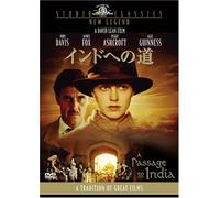 A Passage to India [84/E/Dd5. 1 [Alemania] [DVD]