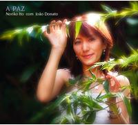 A Paz [Joao Donato]
