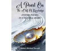 A Pearl on the Cliff of Knowledge