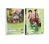 A PILLOW CASE OF MYSTERY Chinese TV Series - Drama DVD With English Subtitles