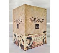 A Place in the Sun [DVD de Audio]