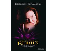 A Price Above Rubies [USA] [DVD]