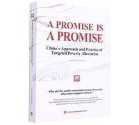 A promise Is a promise:China's approach and practice of targeted poverty alleviation 黄承伟 9787