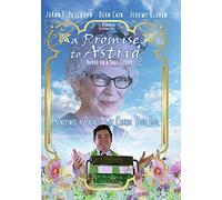 A Promise to Astrid [USA] [DVD]