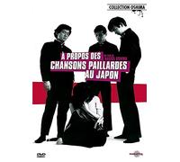 À propos des chansons paillardes au Japon [Francia] [DVD]