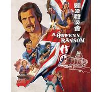 A Queen's Ransom