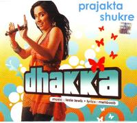 A.R.Rahman - Dhakka