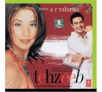 A.R. Rahman - Tehzeeb
