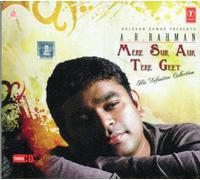 A R REHMAN - MERE SUR AUR TERE GEET