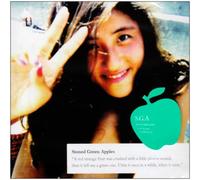 A red strange fruit was crushed with a little plosive sound,then it left me a green one.I bite it once in a while,when it rains.