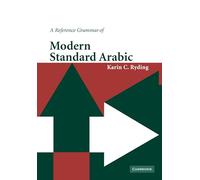 A Reference Grammar of Modern Standard Arabic Paperback (Reference Grammars)