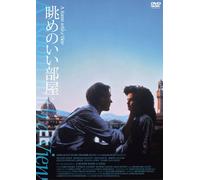 A Room With a View [DVD de Audio]