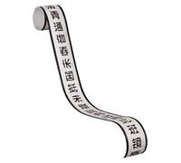 A.S. Création cenefa autoadhesivo Stick Ups beige negro 5,00 m x 0,05 m 904515