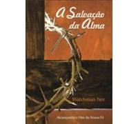 A Salvação Da Alma (ebook)