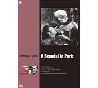 A Scandal in Paris [DVD de Audio]