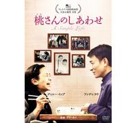 A Simple Life [DVD de Audio]