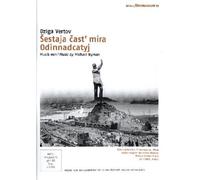 A Sixth Part of the World / The Eleventh Year (Sestaja ?ast' mira / Odinnadcatyi) [PAL]