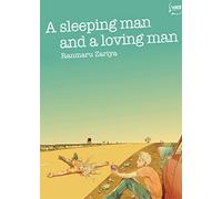 A sleeping man and a loving man (Yaoi)