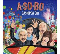 A・SO・BO ANALOG [Analog]