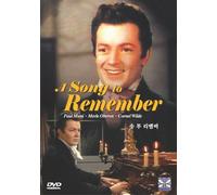 A Song to Remember (Import - All Regions)