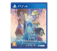 A Space for the Unbound (# - ASIAN - English in Game) /PS4