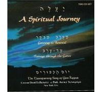 A Spiritual Journey The Transforming Song of Yom Kippur