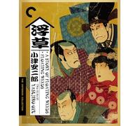 A Story Of Floating Weeds / Floating Weeds: Two Films de Yasujiro Ozu (The Criterion Collection) [Blu-ray]