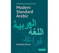 A Student Grammar of Modern Standard Arabic