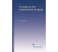 A study on the central bank of Japan