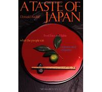 A Taste of Japan