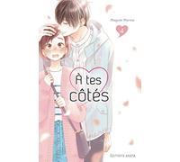 A tes côtés - tome 4 (04)