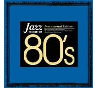 A Thousand Yen Jazz Series - Thousand Yen Jazz: 80's Instrumen
