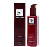 A Touch of Magic Hair Care, YANJIAYI Hair Smoothing Leave-in Conditioner, Anti-frizz Nourishing Hair Repair, A Touch of Magic Hair Care Conditioner, Deep Conditioner For Dry Damaged Hair, 200ml