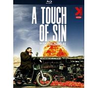 A Touch of Sin [Francia] [Blu-ray]