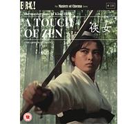 A Touch of Zen (1970) (Masters of Cinema) (Limited Edition Three-Disc Set) Dual Format (Blu-ray & DVD) [Reino Unido] [Blu-ray]