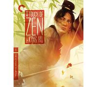 A Touch of Zen (Criterion Collection) [USA] [Blu-ray]