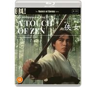 A Touch of Zen - The Masters of Cinema Series (Blu-ray) (Importación USA)