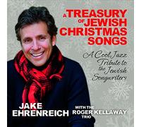 A Treasury Of Jewish Christmas Songs (Bonus Track Edition) [Feat.Roger Kellaway Trio]