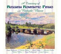 A Treasury of Russian Romantic Piano