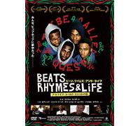 A Tribe Called Quest - Beats. Rhymes & Life: The Travels Of A Tribe Called Quest [Edizione: Giappone] [Italia] [DVD]