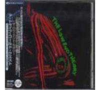 A Tribe Called Quest - Low End Theory