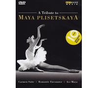 A Tribute to Maya Plisetskaya (DVD)