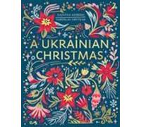 A Ukrainian Christmas (ebook)