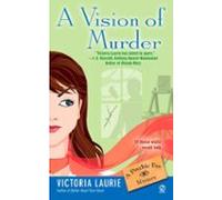 A Vision Of Murder: (ebook)