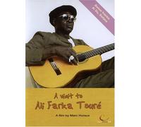 A Visit to Ali Farka Toure