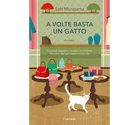 A volte basta un gatto (Elefanti big)