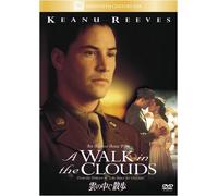 A Walk in the Clouds [95/E, J/S [Alemania] [DVD]