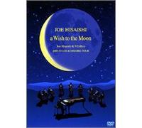 A Wish to the Moon [2003 Tour] [Alemania] [DVD]