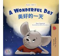A Wonderful Day: English Chinese Traditional Bilingual Children's Book