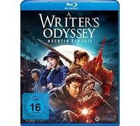 A Writer's Odyssey [Alemania] [Blu-ray]